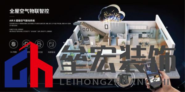 豪宅標(biāo)配！約克VRF中央空調(diào)為用戶締造理想墅適生活