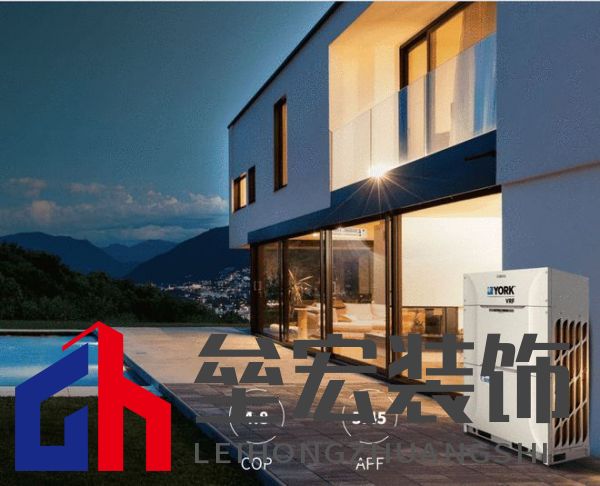 豪宅標(biāo)配！約克VRF中央空調(diào)為用戶締造理想墅適生活