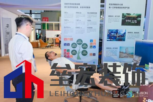 三千家具品牌齊聚浦東家具展 圣奧完美展現(xiàn)“東方時(shí)尚”