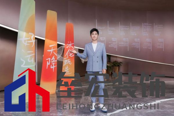 沃倫門窗「明星用戶體驗(yàn)官 張曉龍」:給生活加點(diǎn)光