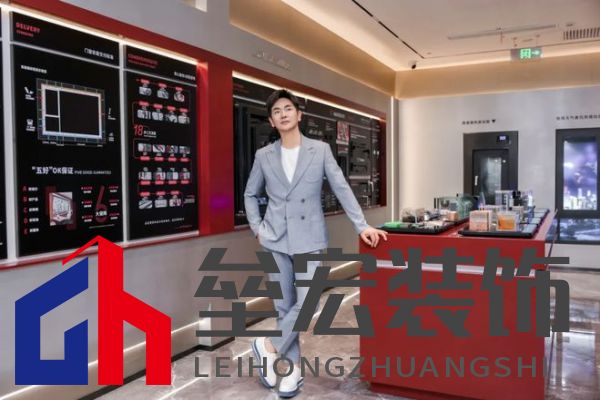 沃倫門窗「明星用戶體驗(yàn)官 張曉龍」:給生活加點(diǎn)光
