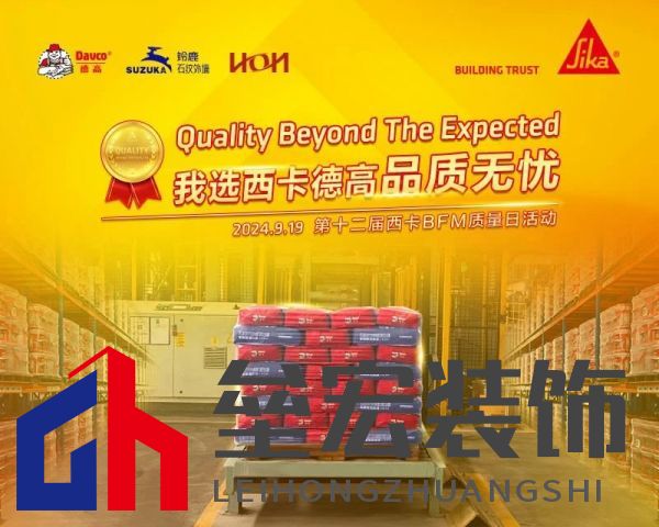 9月19日！空降全國！敬請期待