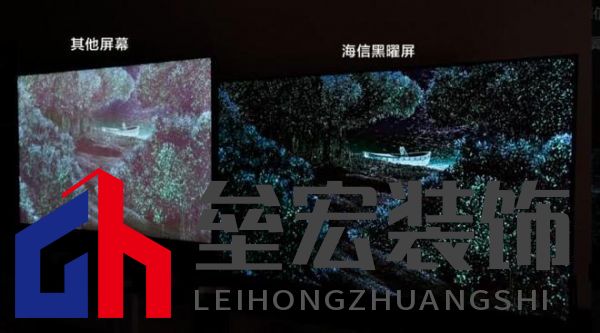 天命人游戲黨必看！好畫質(zhì)電視認準這3點