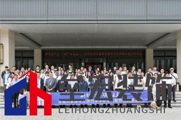 新質(zhì)生產(chǎn)力 “碳”領(lǐng)未來——全國百家媒體走進(jìn)四季沐歌空氣能熱泵超級工廠活動成功舉行