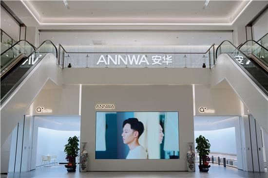 安華衛(wèi)?。汗こ添椖啃刨囐|(zhì)實力彰顯