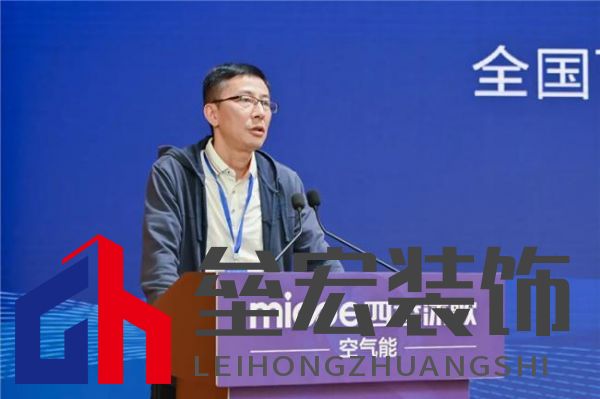 新質(zhì)生產(chǎn)力 “碳”領(lǐng)未來——全國百家媒體走進(jìn)四季沐歌空氣能熱泵超級工廠活動成功舉行