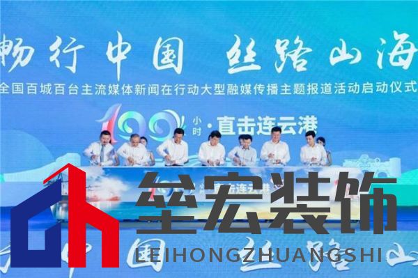 新質(zhì)生產(chǎn)力 “碳”領(lǐng)未來——全國百家媒體走進(jìn)四季沐歌空氣能熱泵超級工廠活動成功舉行