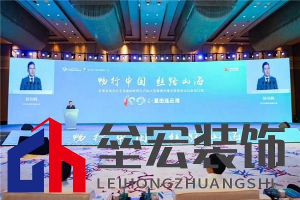 新質(zhì)生產(chǎn)力 “碳”領(lǐng)未來——全國百家媒體走進(jìn)四季沐歌空氣能熱泵超級工廠活動成功舉行