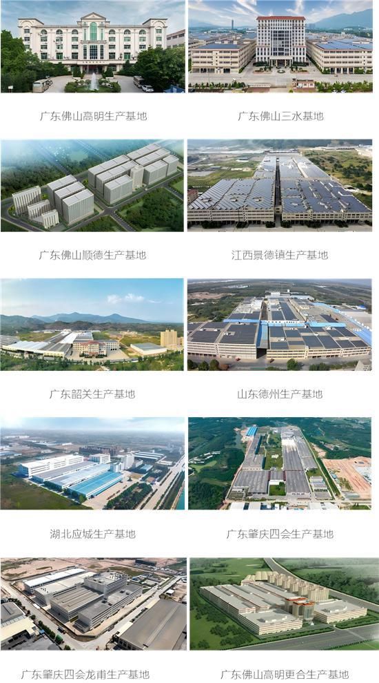 安華衛(wèi)?。汗こ添椖啃刨囐|(zhì)實力彰顯