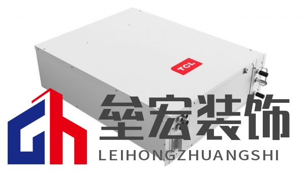 TCL儲能溫控液冷機組榮獲CQC首批中國節(jié)能產(chǎn)品認證