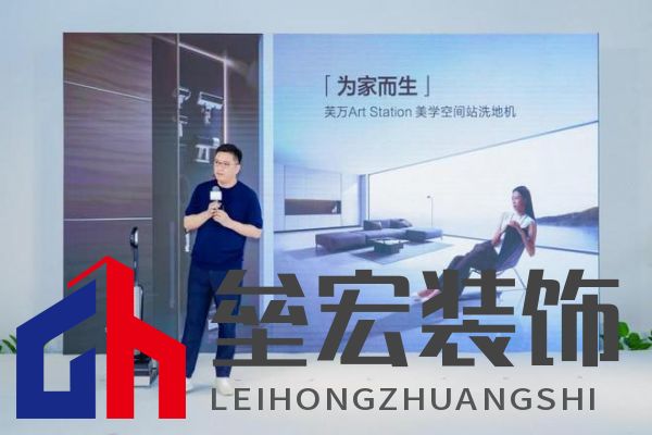 連續(xù)4年全國銷量第一成就洗地機(jī)專家與領(lǐng)導(dǎo)者 添可實(shí)力廣獲認(rèn)可