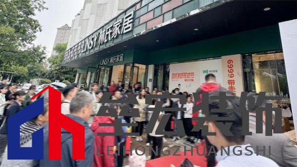 品牌的向上解法:林氏家居借勢綜藝 IP 在“金九銀十”披荊斬棘