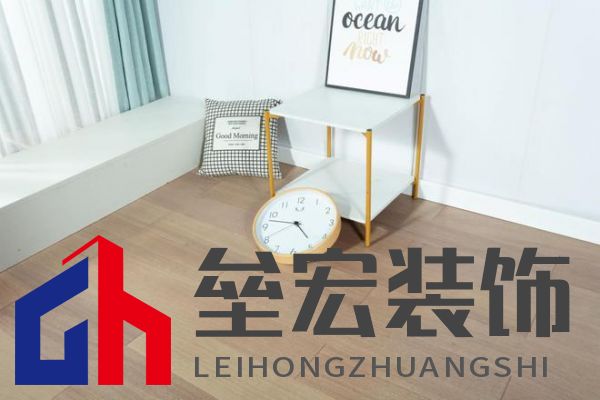 久盛愛木周：健康為筆，木韻為底，共繪家居新時代