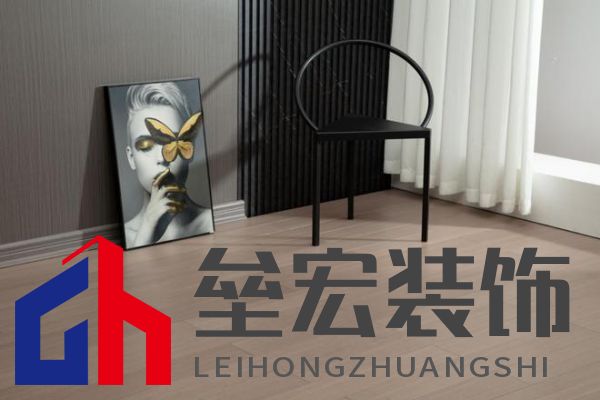 久盛愛木周：健康為筆，木韻為底，共繪家居新時代