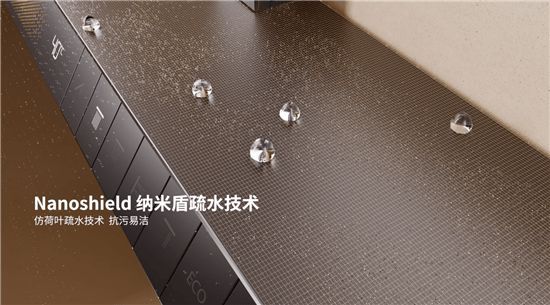 ANNWA 安華零冷水按摩花灑P8 Pro Max，一鍵清空“班味”束縛