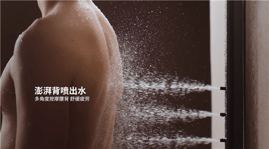 ANNWA 安華零冷水按摩花灑P8 Pro Max，一鍵清空“班味”束縛