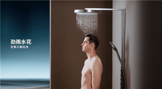 ANNWA 安華零冷水按摩花灑P8 Pro Max，一鍵清空“班味”束縛