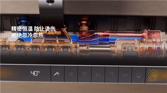 ANNWA 安華零冷水按摩花灑P8 Pro Max，一鍵清空“班味”束縛