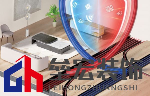 隱蔽工程不隱蔽，聯(lián)塑成就高品質(zhì)生活空間！