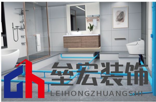 隱蔽工程不隱蔽，聯(lián)塑成就高品質(zhì)生活空間！