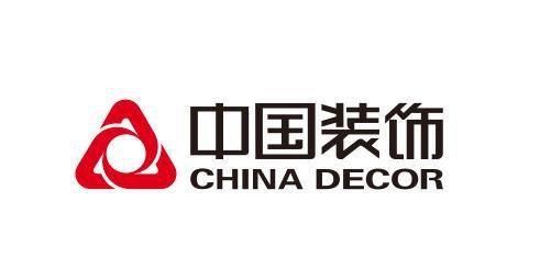 “中國裝飾”董事長辛建林：創(chuàng)新驅(qū)動發(fā)展，領(lǐng)航裝飾藝術(shù)新篇章