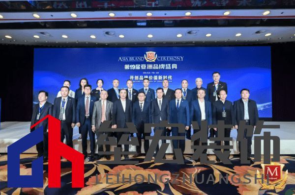 顧家家居摘得“2024亞洲品牌500強(qiáng)”行業(yè)冠軍 品牌形象力持續(xù)提升