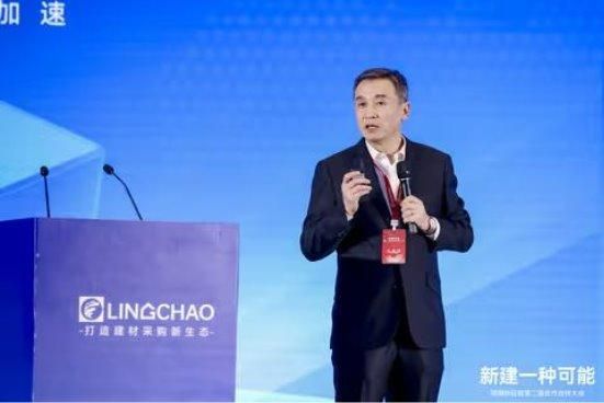 聚集領(lǐng)潮供應鏈:一場前所未有的變革正在到來