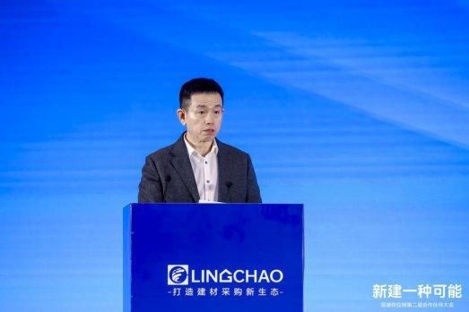 聚集領(lǐng)潮供應鏈:一場前所未有的變革正在到來