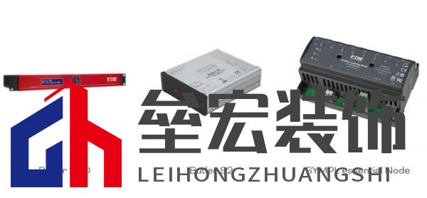 在長(zhǎng)安，Traxon e:cue攜手棟梁赴一場(chǎng)花開(kāi)的約定