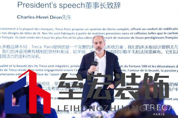 490萬奧古斯汀床墊攜手企業(yè)家張?zhí)m閃耀黃浦江，法國(guó)崔佧打造新品發(fā)布會(huì)盛宴