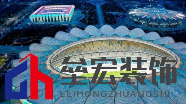 在長(zhǎng)安，Traxon e:cue攜手棟梁赴一場(chǎng)花開(kāi)的約定