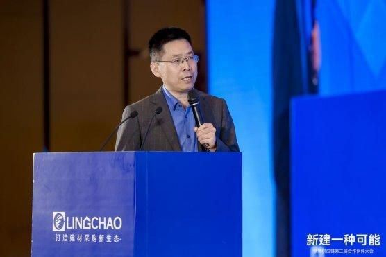 聚集領(lǐng)潮供應鏈:一場前所未有的變革正在到來