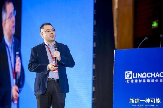 聚集領(lǐng)潮供應鏈:一場前所未有的變革正在到來