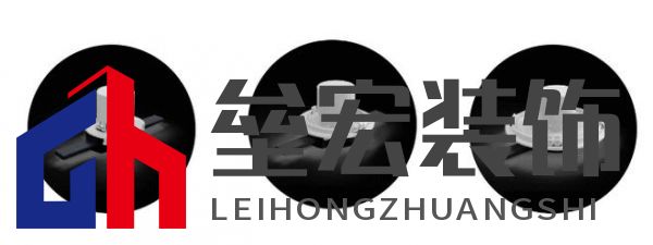 在長(zhǎng)安，Traxon e:cue攜手棟梁赴一場(chǎng)花開(kāi)的約定