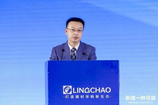 聚集領(lǐng)潮供應鏈:一場前所未有的變革正在到來