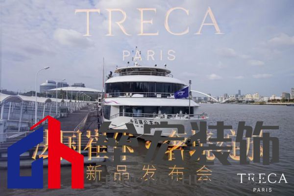 490萬奧古斯汀床墊攜手企業(yè)家張?zhí)m閃耀黃浦江，法國(guó)崔佧打造新品發(fā)布會(huì)盛宴