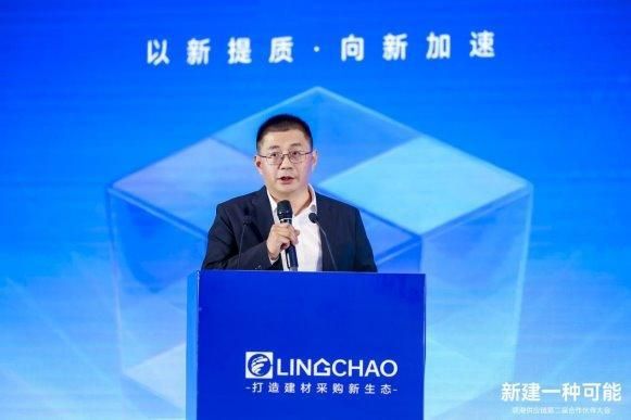 聚集領(lǐng)潮供應鏈:一場前所未有的變革正在到來