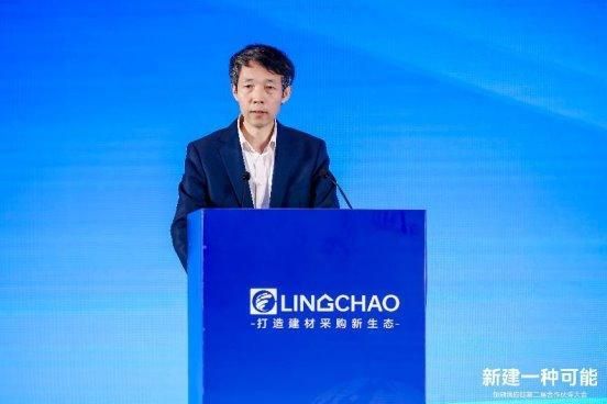 聚集領(lǐng)潮供應鏈:一場前所未有的變革正在到來