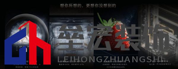 將前瞻科技融入豪華基因！COLMO聯(lián)合上海海思創(chuàng)新推出首套星閃人感家電