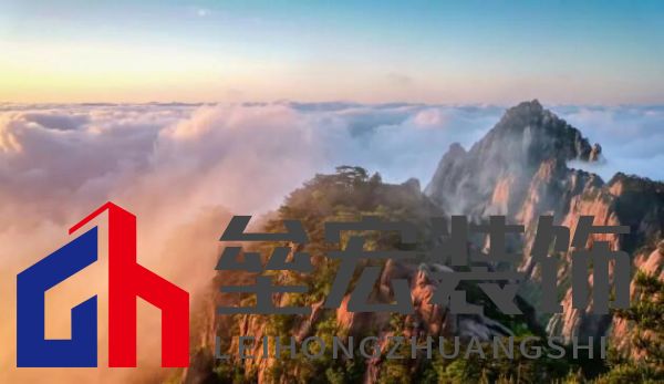 恒福無(wú)限連紋大規(guī)格瓷磚|以空間“尺度感”詮釋美居的全新界域