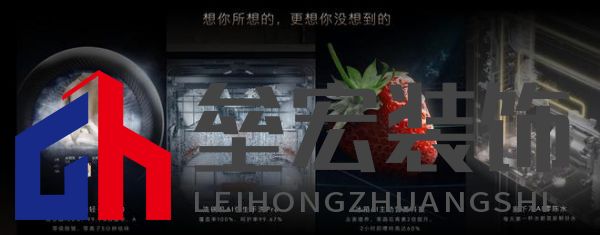 將前瞻科技融入豪華基因！COLMO聯(lián)合上海海思創(chuàng)新推出首套星閃人感家電