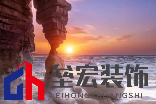 恒福無(wú)限連紋大規(guī)格瓷磚|以空間“尺度感”詮釋美居的全新界域