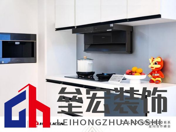 將前瞻科技融入豪華基因！COLMO聯(lián)合上海海思創(chuàng)新推出首套星閃人感家電