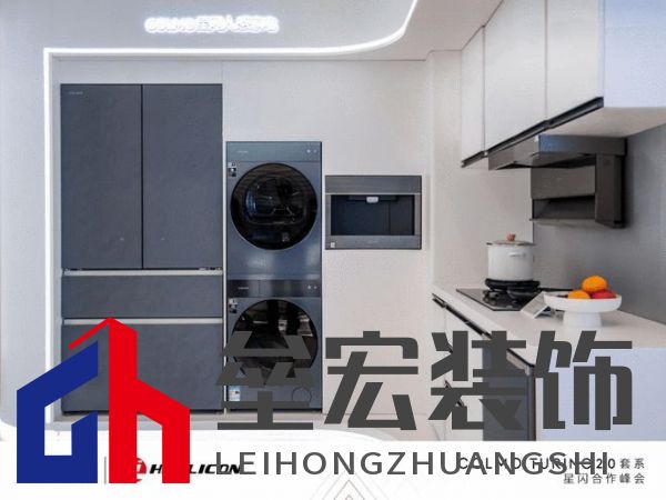 將前瞻科技融入豪華基因！COLMO聯(lián)合上海海思創(chuàng)新推出首套星閃人感家電