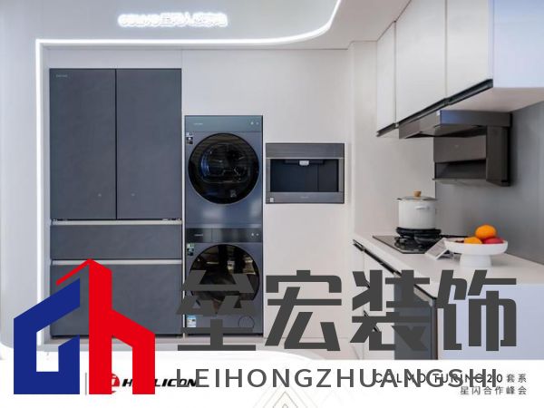 將前瞻科技融入豪華基因！COLMO聯(lián)合上海海思創(chuàng)新推出首套星閃人感家電