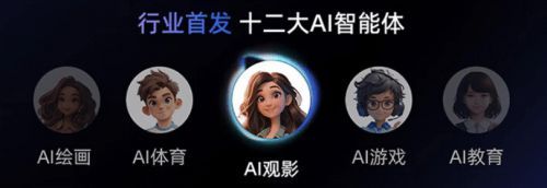 人工智能時(shí)代下，海信電視E7N如何憑借AI碾壓同檔位產(chǎn)品