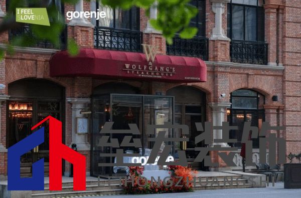 藝術(shù)家電邂逅美酒文化:gorenje在“醉愛(ài)如斯”晚宴中大放異彩