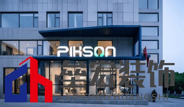 20載匠心堅守，派克森門窗如何成為華東行業(yè)領(lǐng)軍者