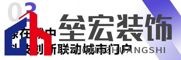 綠色大連，燃動城市更新新引擎