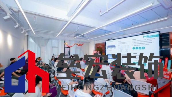 2024首屆SPDA裝配式內(nèi)裝產(chǎn)業(yè)企業(yè)家大會將在滬啟幕